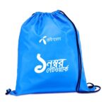Grameenphone Customized Sling Bag